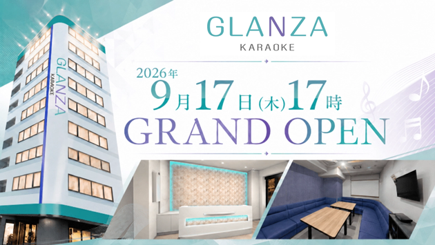 glanza shibuyadogenzaka 2